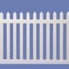 4 X 8 CONTEMPORARY STRAIGHT SECTION 7/8 X 3 PICKET SHARP-  WHT